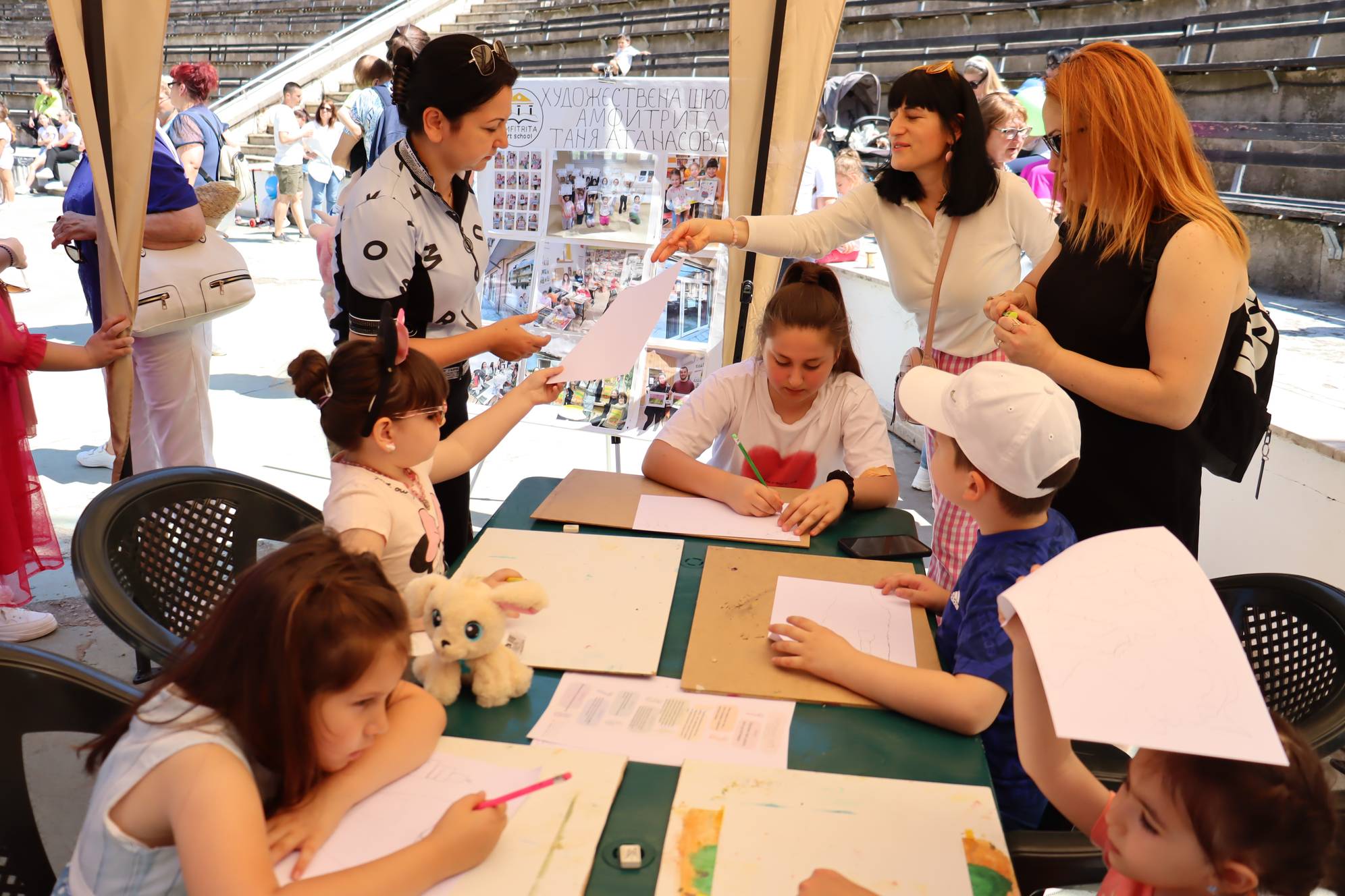  Ден на детето в Хасково 